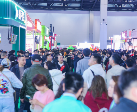 中国特许加盟展-2025年展会实拍