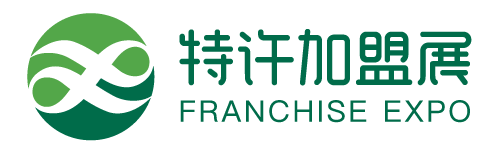 特许加盟展官网